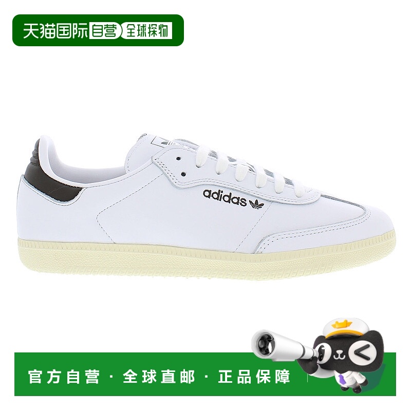 美国直邮adidas 男士 自行车骑行鞋