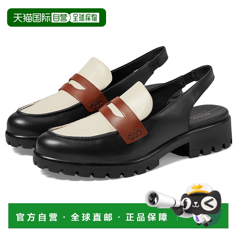 1h可退 【美国直邮】ecco 女士 时尚休闲鞋