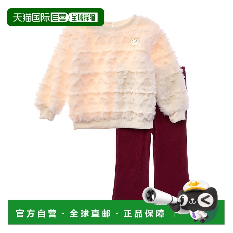 自营Juicy Couture 2pc Pullover & Legging Set - pink 美国奥莱