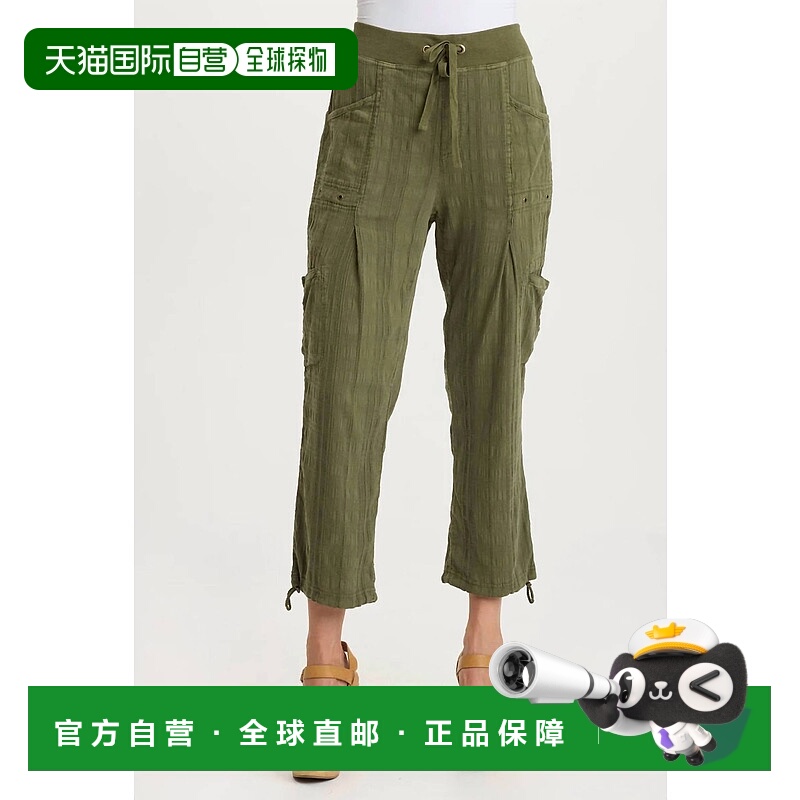 自营xcviRyle Pull-On Crop Pants In Cypress - cypress 美国奥