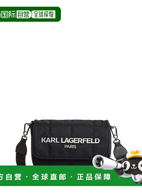 自营karl lagerfeldVoyage Messenger - black/dark gunmetal 美