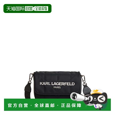 自营karl lagerfeldVoyage Messenger - black/dark gunmetal 美