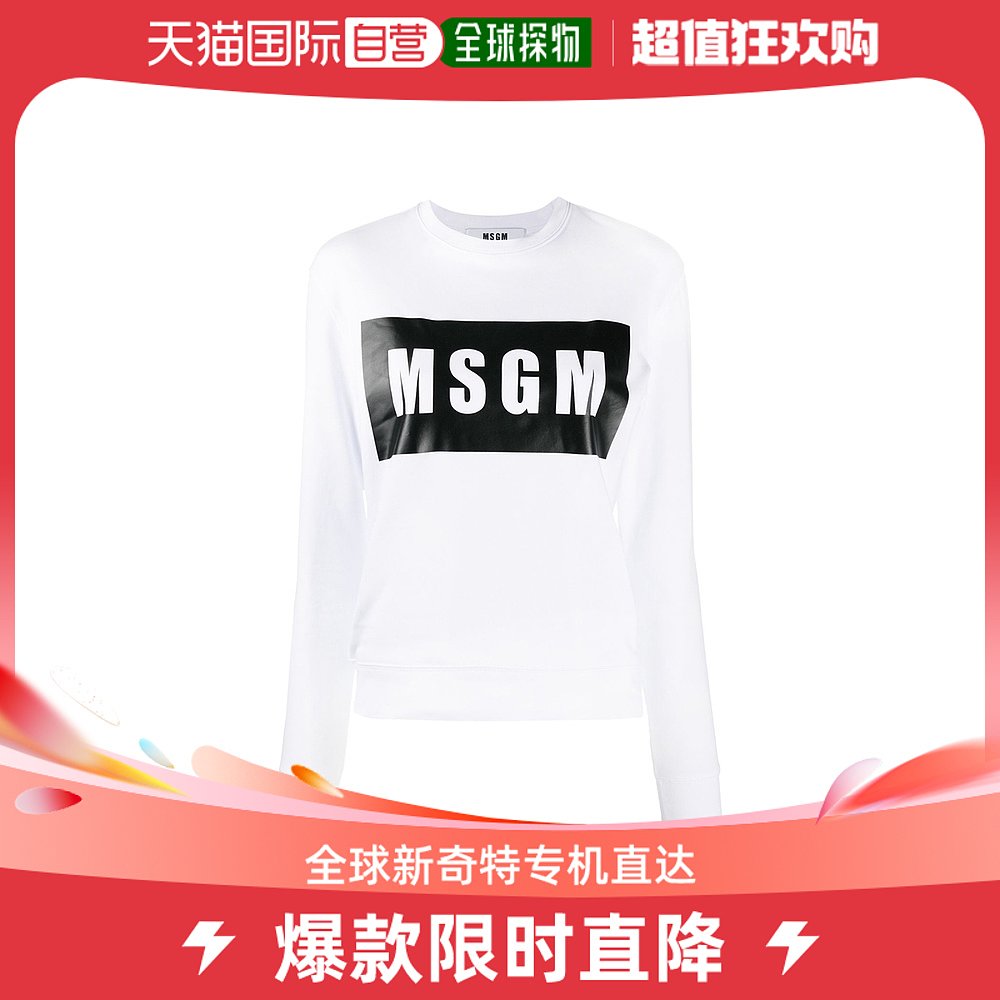 香港直发MSGM女士白色徽标印花棉质卫衣 2941MDM96 207799 01