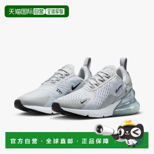 自营Nike Air Max 270 AH6789-018运动鞋女士白色生活方式鞋MEW16