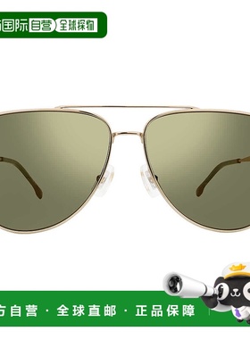 自营Hugo Boss Gold Mirror Pilot Men's Sunglasses BOSS 1447/S