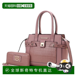 压纹纯素皮革女士挎包带钱 自营mia collectionIsla Crocodile