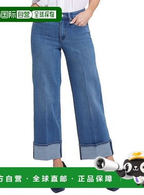 自营NYDJ Teresa Stillwater湖宽腿牛仔裤-蓝色 美国奥莱直发