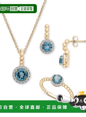 1h可退 【美国直邮】Macy's|3 件套蓝色托帕石（1-3/4 克拉总重）