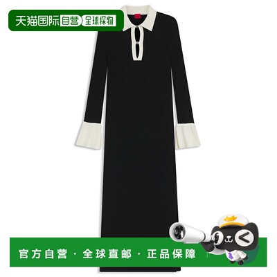自营 hugo bossKnitted tube dress with stacked-logo keyhole p