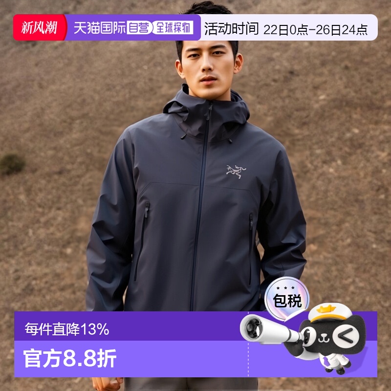 1h可退 加拿大直发始祖鸟BETA SL男女款新款防风防水硬壳冲锋衣