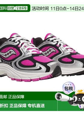 自营Men's Saucony Grid Jazz S70899- Sneaker Pink Silver Life