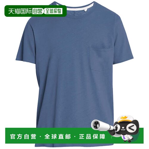 自营rag & boneRag And Bone Miles 靛蓝校长球衣 T 恤 - 蓝色 美