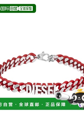 自营Diesel Men's Red Stainless Steel Chain Bracelet - red 美