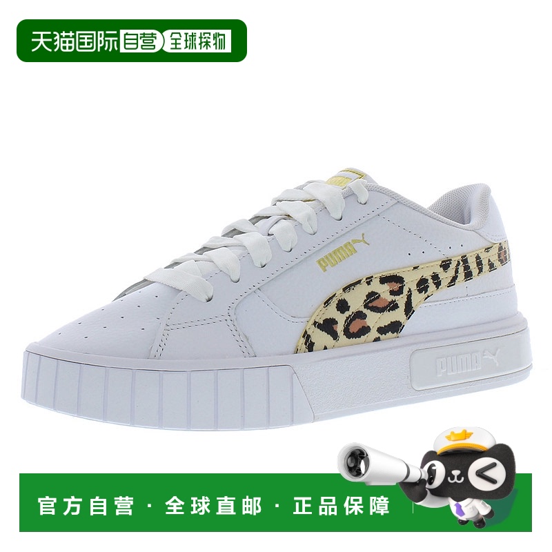 美国直邮Puma彪马女士板鞋休闲鞋平底低帮系带轻便经典徽标正品