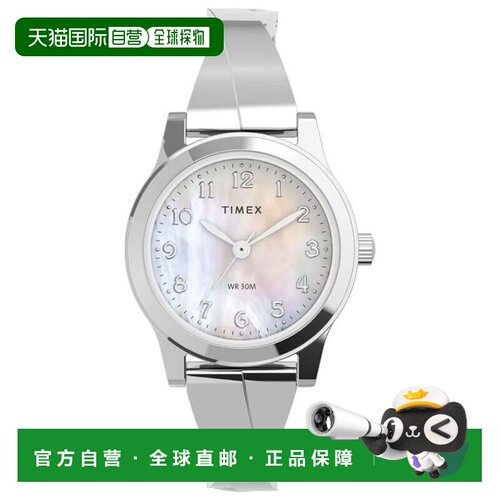 自营Timex Women's Pearl White Dial Watch - white 美国奥莱直