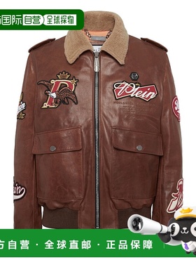 自营philipp pleinNappa Leather and Shearling Aviator Jacket
