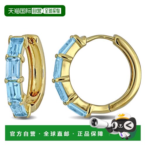自营Mimi & Max 2 1/2ct TGW Multi-Gem Hoop Earrings in Yellow