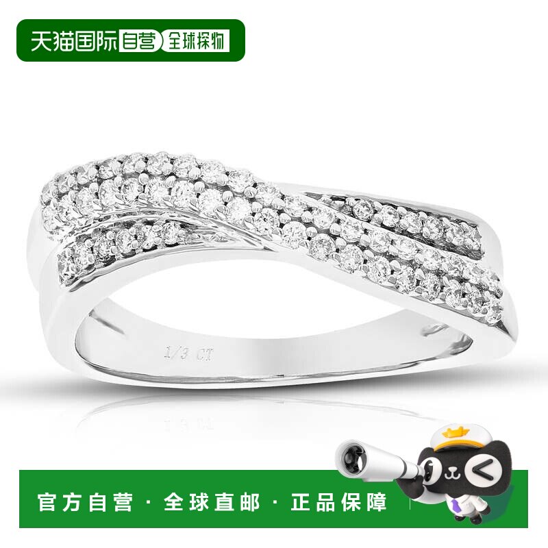 自营vir jewels1/3 克拉圆形实验室培育钻石结婚订婚戒指 .925 纯