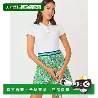 自营lilly pulitzerUPF 50 + 奢华的Viento连衣裙-山谷的绿色礼来