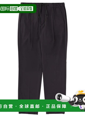 自营hernoRegular Fit Polyamide-Blend Elastic Pants - black