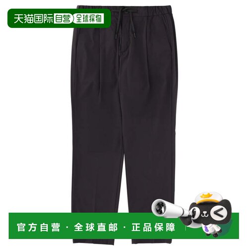 自营hernoRegular Fit Polyamide-Blend Elastic Pants - black