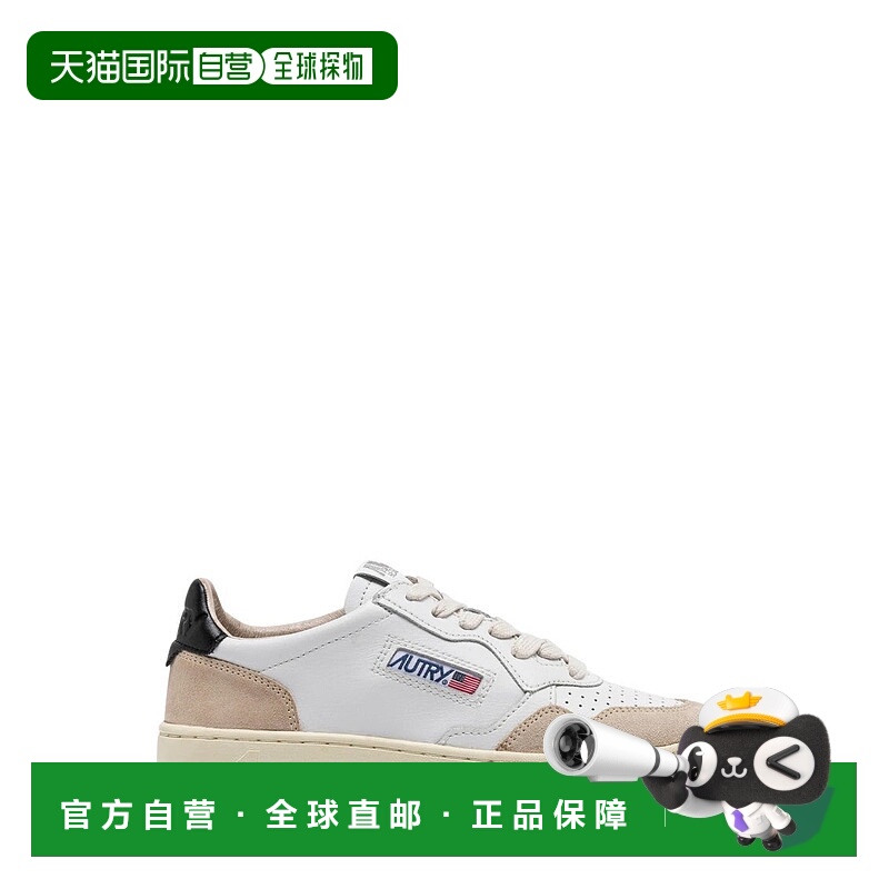 自营autry白色皮革运动鞋，带米色绒面革装饰-白色 美国奥莱直发