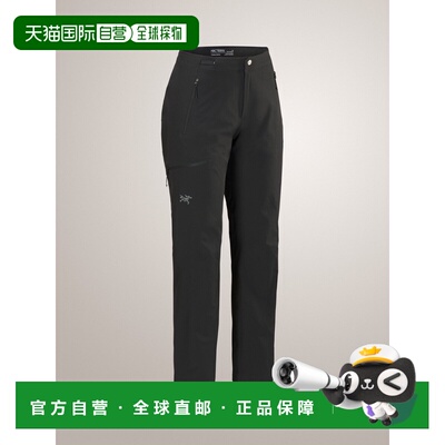 加拿大直邮ARC‘TERYX始祖鸟Gamma Pant女款户外软壳防风舒适长裤
