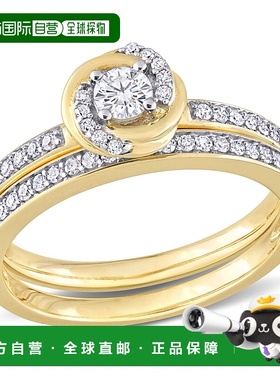 自营 Mimi & Max 1/2 克拉 TDW 钻石双漩涡新娘套装 14k 金 - 白