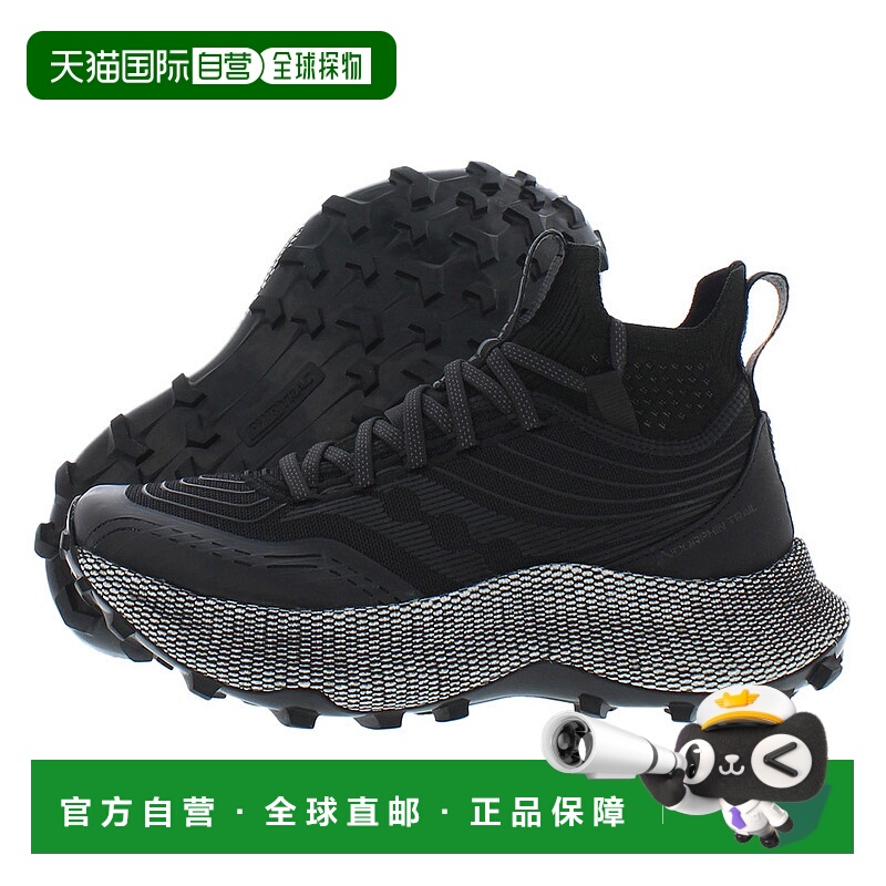 美国直邮Saucony索康尼女士运动鞋Endorphin Trail跑步鞋黑色系带