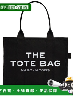 自营【现货速发】MARC JACOBS - Women The Large Tote Bag托特包