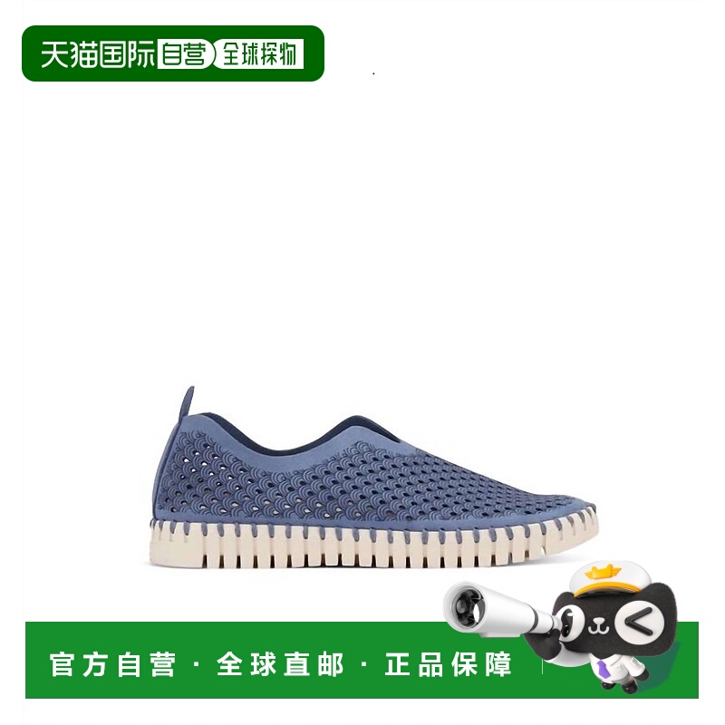 自营 ilse jacobsenWomen Tulip 139 Slip On Shoe In Light Rega