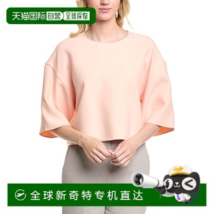 lafayette new 自营 148 yorkLafayette 148纽约露肩丝绸混纺衬衫