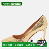 Gold Pumps Textured 自营Aquazzura Leather Purist gold 美国