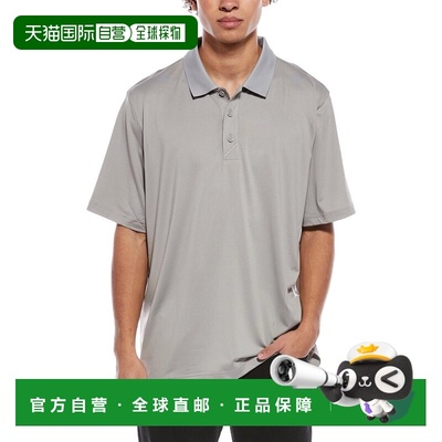 自营Cutter & Buck Forge Stretch Polo Shirt - multi 美国奥莱