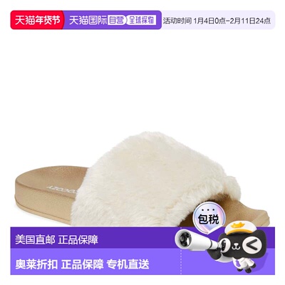 自营dearfoamsEcoCozy Women's Sustainable Faux Shearling Slid