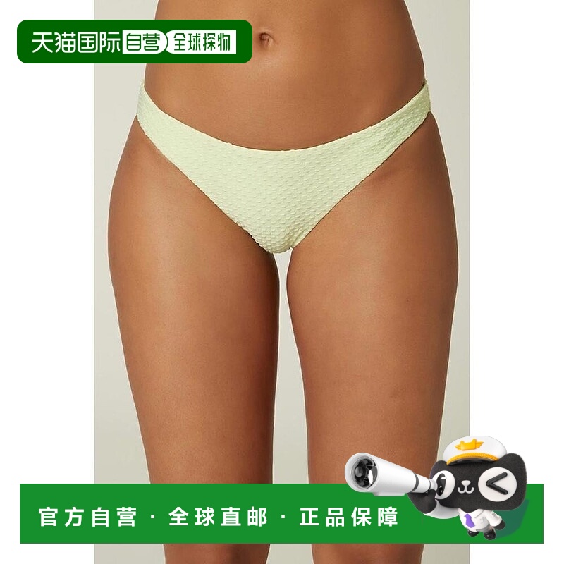 自营 O'Neill Rockley Saltwater Solids比基尼女式绿色纹理JDM18