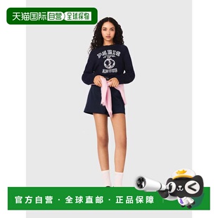 自营maje圆领标语毛衣-海军蓝 美国奥莱直发