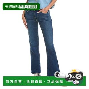 Nico Jeans Moonstone 靴型牛仔裤 美国奥莱 自营 蓝色 HUDSON