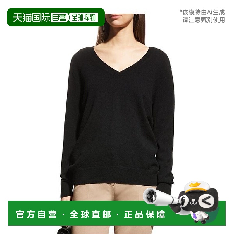 【美国直邮】VINCE女士针织衫V领宽松套头时尚休闲 保暖舒适女装