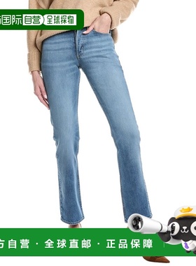 自营Hugo Boss Height Open Blue Classic Jean - blue 美国奥莱