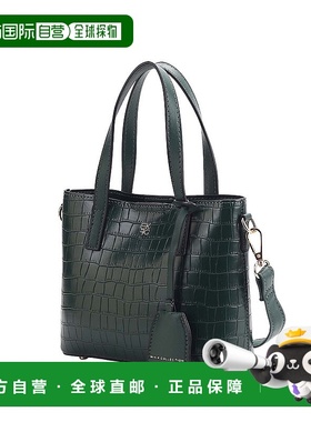 自营mia k collectionIsolde Women’s Tote Bag by Mia K - dark