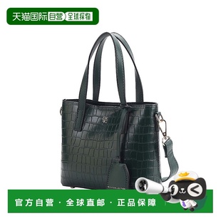 Women’s Tote dark Mia collectionIsolde 自营mia Bag
