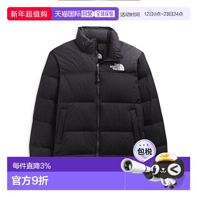 THE NORTH FACE北面男士羽绒服1996Retro Nuptse