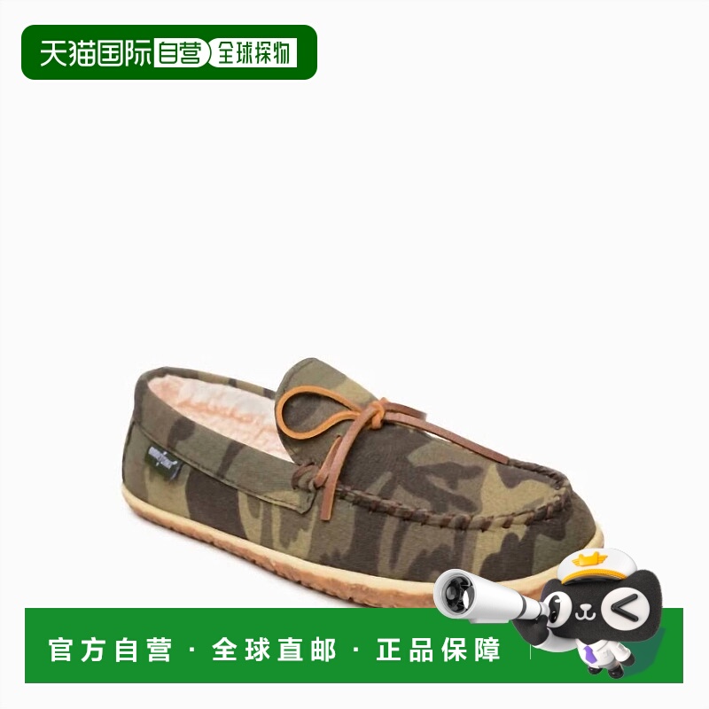 自营minnetonkaMen's Tomm Slipper Shoes In Camo Print - camo