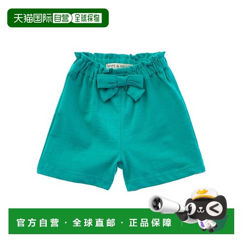 自营Hope & Henry Skater Short - green 美国奥莱直发
