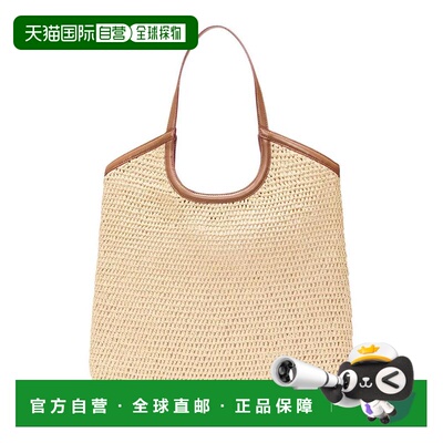 1h可退 【美国直邮】mz wallace 女士 托特包手提包