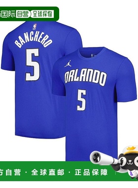 【美国直邮】Jordan|男款品牌 Paolo Banchero 蓝色奥兰多魔术队