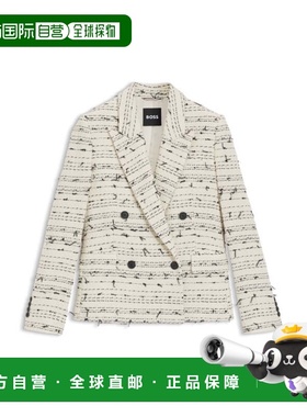 自营bossRegular-fit blazer in striped cotton-blend tweed - p