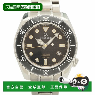 自营Seiko Wristwatch (Pre-Owned) - multi 美国奥莱直发