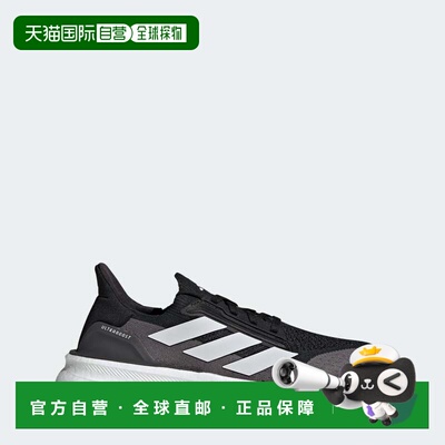 自营女款adidas Ultraboost 5X鞋-核心黑色/云白色/碳 美国奥莱直